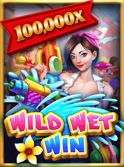 l66 new game